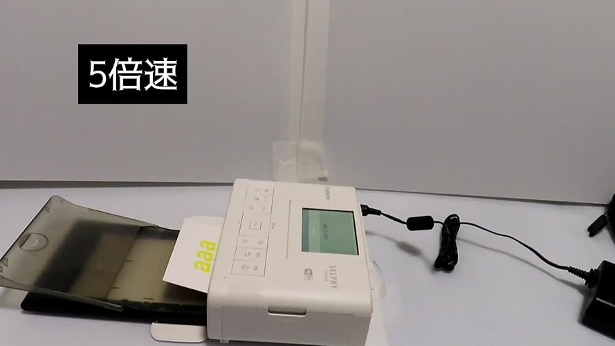 Amazon.co.jp：キヤノン SELPHY CP1300(ピンク) CP1300(PK): パソコン