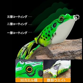 Amazon.co.jp: KAIRI フロッグ ルアー カエル 5色セット 5g 8g 15g