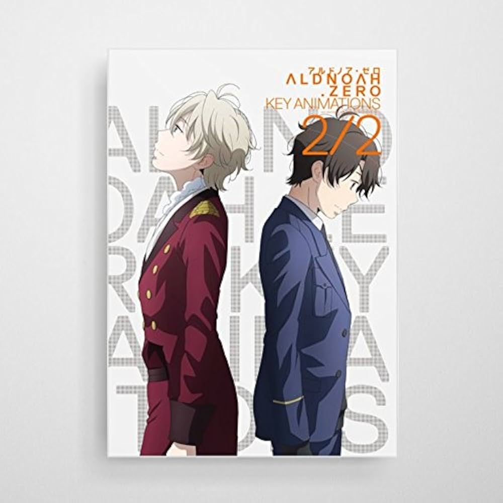 Amazon.co.jp: 【複製原画集】 ALDNOAH.ZERO アルドノア・ゼロ KEY