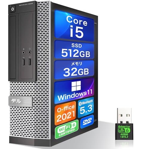デスクトップパソコン optiplex 3020」の人気商品一覧 | 安い商品を