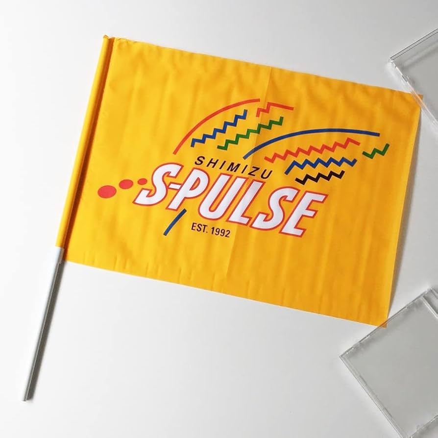 Amazon.co.jp: bbf 清水エスパルス フラッグ（S） : おもちゃ