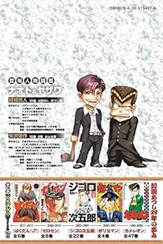 51MoPCibtAL._AC_UF350,