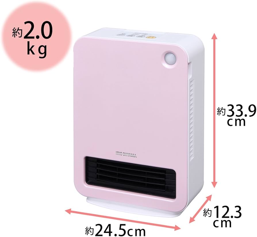 Amazon | アイリスオーヤマ セラミックファンヒーター 人感センサー