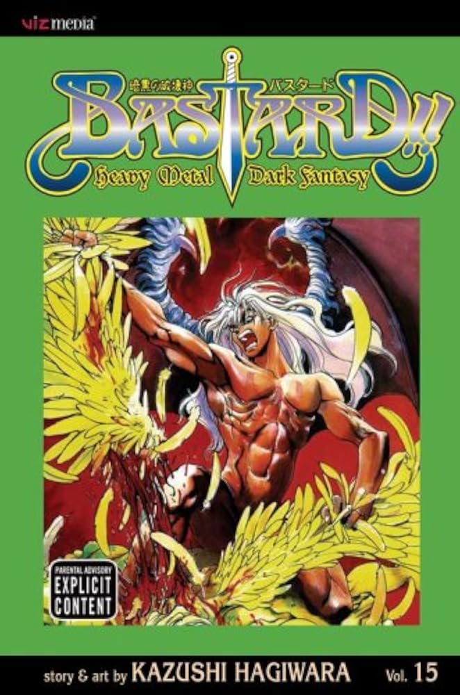 邦楽 HALF YEARS BASTARD JUDGEMENT GISM 邦楽 HALF YEARS BASTARD