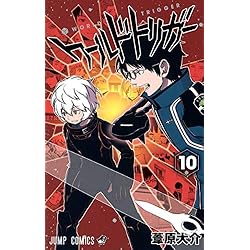 Amazon.co.jp: ワールドトリガー 1~27巻セット : 本