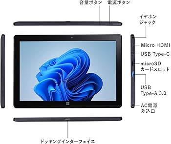 Amazon.co.jp: GM-JAPAN ノートパソコン Windows 11 Office搭載 575g