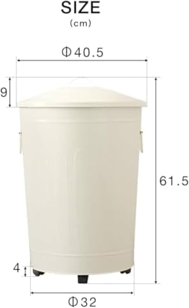 Amazon｜ふた付きゴミ箱 バケツ型 キャスター付き 【49L / オフ