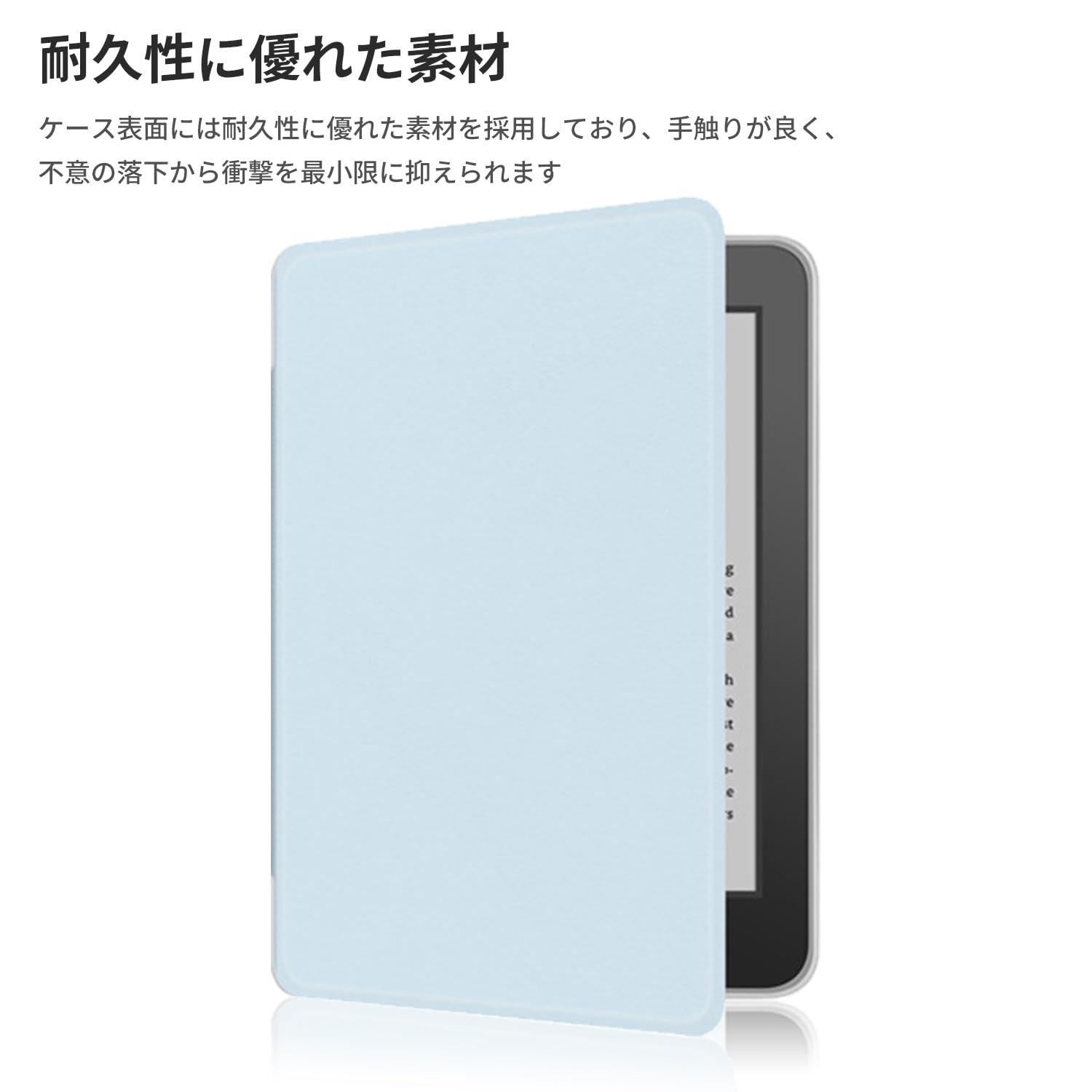 Amazon.co.jp: New Kindle Paperwhite 第12世代 7インチ/Kindle