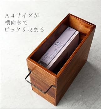 Amazon.co.jp: マガジンラック 木製 おしゃれ スリム 雑誌収納 新聞