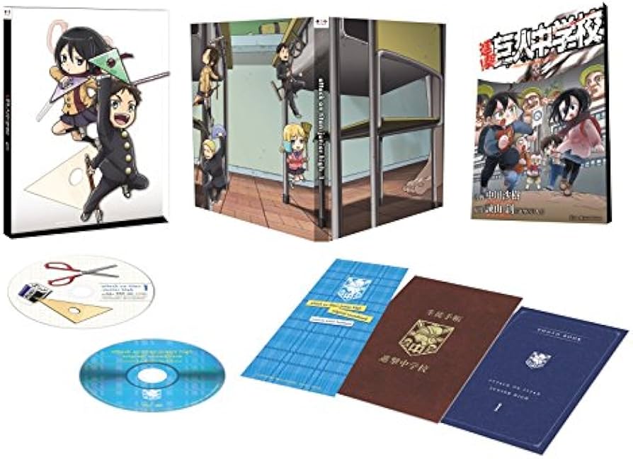 Amazon.co.jp: 進撃!巨人中学校 1 [Blu-ray] : 梶裕貴, 石川由依, 井上