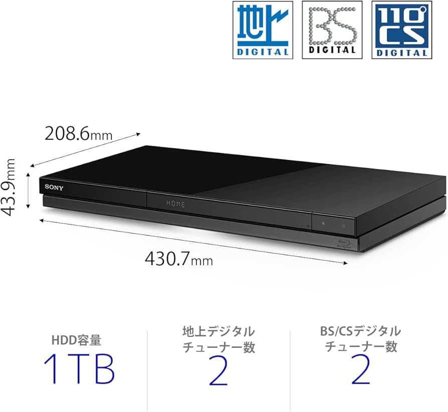 Amazon | ソニー 1TB 2チューナー ブルーレイレコーダー BDZ-ZW1800 長