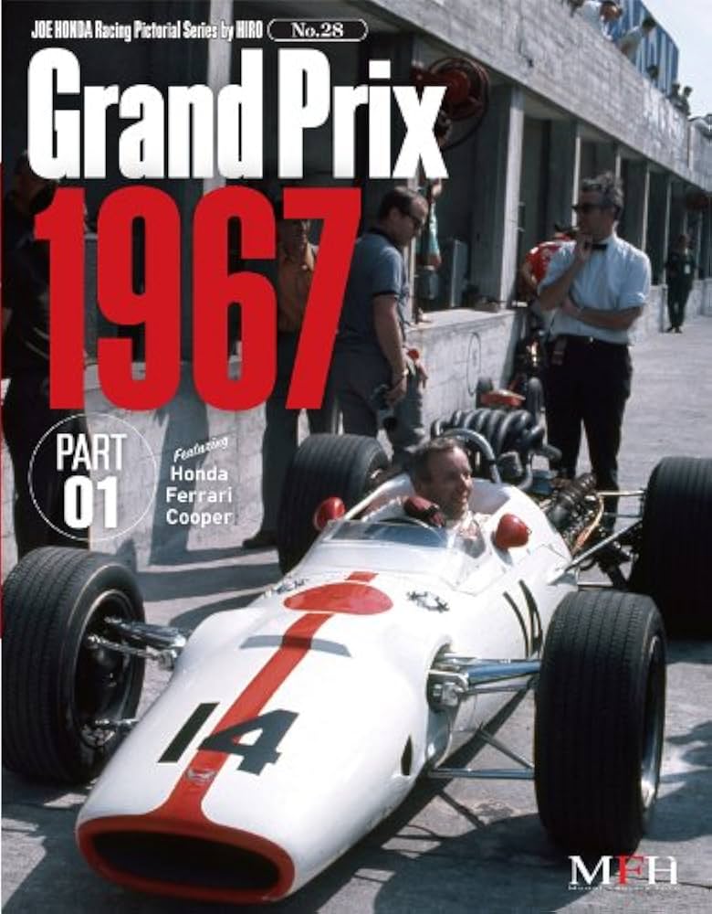 Amazon.co.jp: Grand Prix 1967 Part 01 ( Joe Honda Racing Pictorial