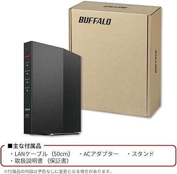 Amazon | 【Amazon.co.jp限定】 バッファロー WiFi ルーター 無線 LAN