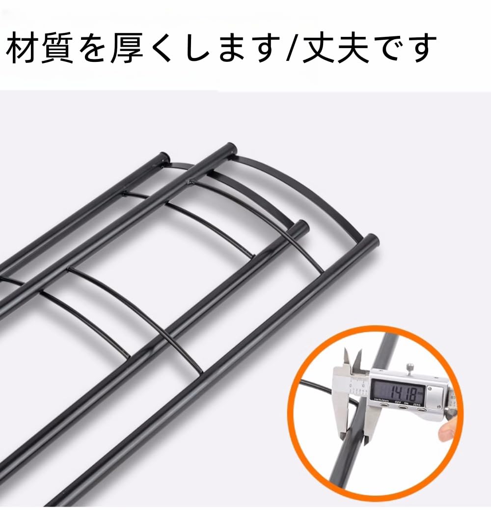 5層キッチンコーナーラック 防錆加工 多機能 食器棚・キッチン用品