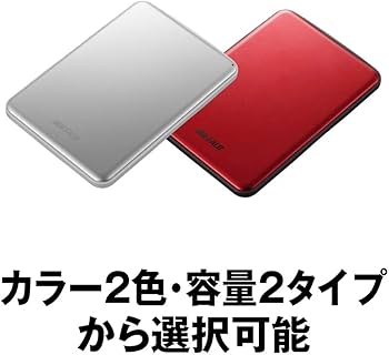 Amazon | BUFFALO USB3.1(Gen.1)対応 アルミ素材&薄型ポータブルHDD
