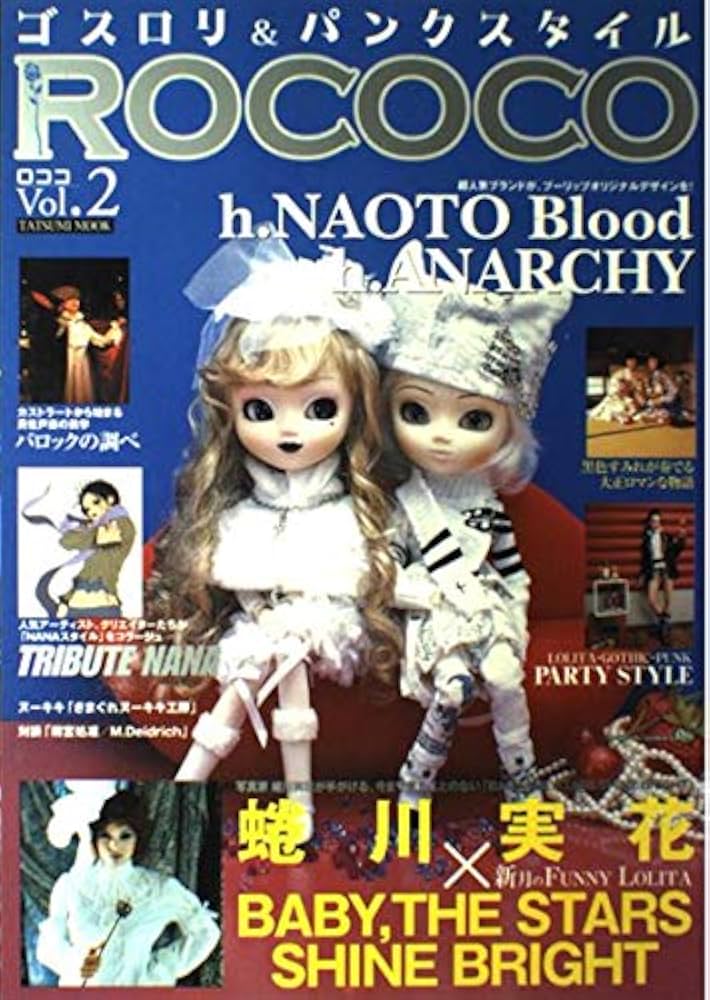 Amazon.co.jp: ゴスロリ&パンクスタイル ROCOCO Vol.2 : 本