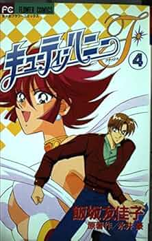 51N-hYrGyPL._AC_UF350,