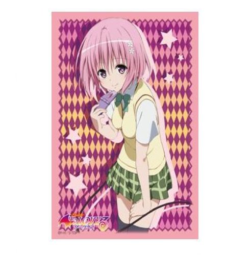 Amazon | ブシロードスリーブコレクションHG (ハイグレード) Vol.481