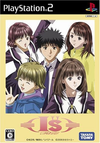 Amazon | I''s Pure (アイズピュア) | ゲーム