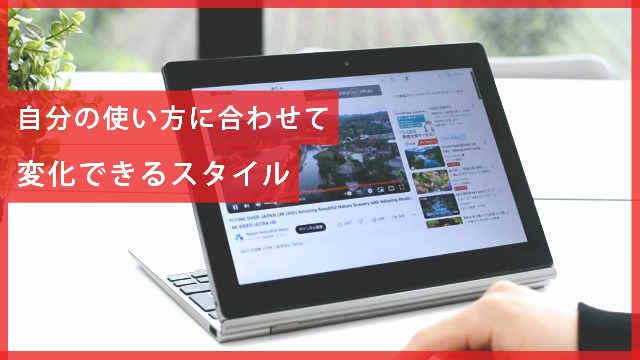 Amazon.co.jp: 【整備済み品】 2-in-1 ノートパソコン IdeaPad D330