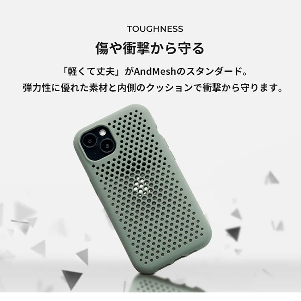 Amazon.co.jp: AndMesh iPhone 14 ケース メッシュ 耐衝撃 (ライト