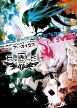 Amazon.co.jp: ブラック☆ロックシューター ザ・ゲーム アーカイヴス