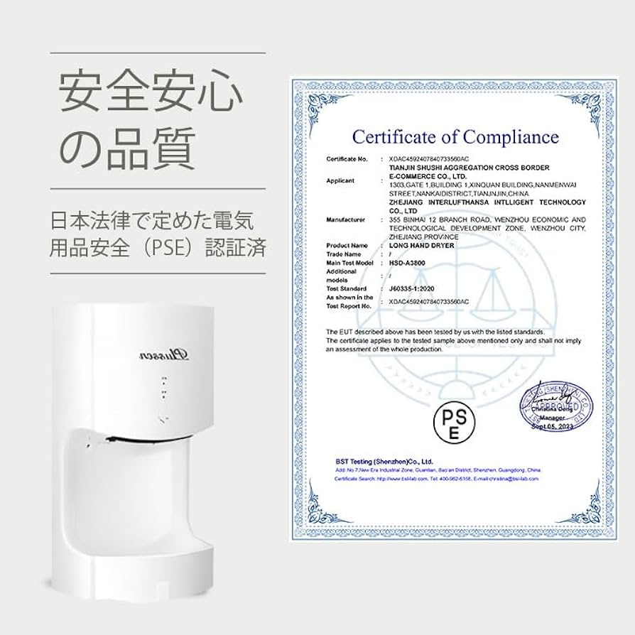 Amazon.co.jp: Kurflo ハンドドライヤー 壁掛け 強風タイプ お手軽 非