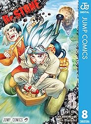 Amazon.co.jp: Dr.STONE 20 (ジャンプコミックスDIGITAL) 電子書籍