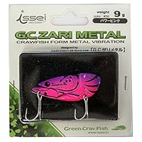 Amazon.co.jp: イッセイ(ISSEI) メタルバイブ G.C.ザリメタル 9g 金と