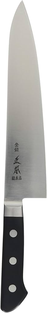 Amazon｜正本総本店 ツバ付牛刀(両刃) 21㎝ ブレード:ハイパー