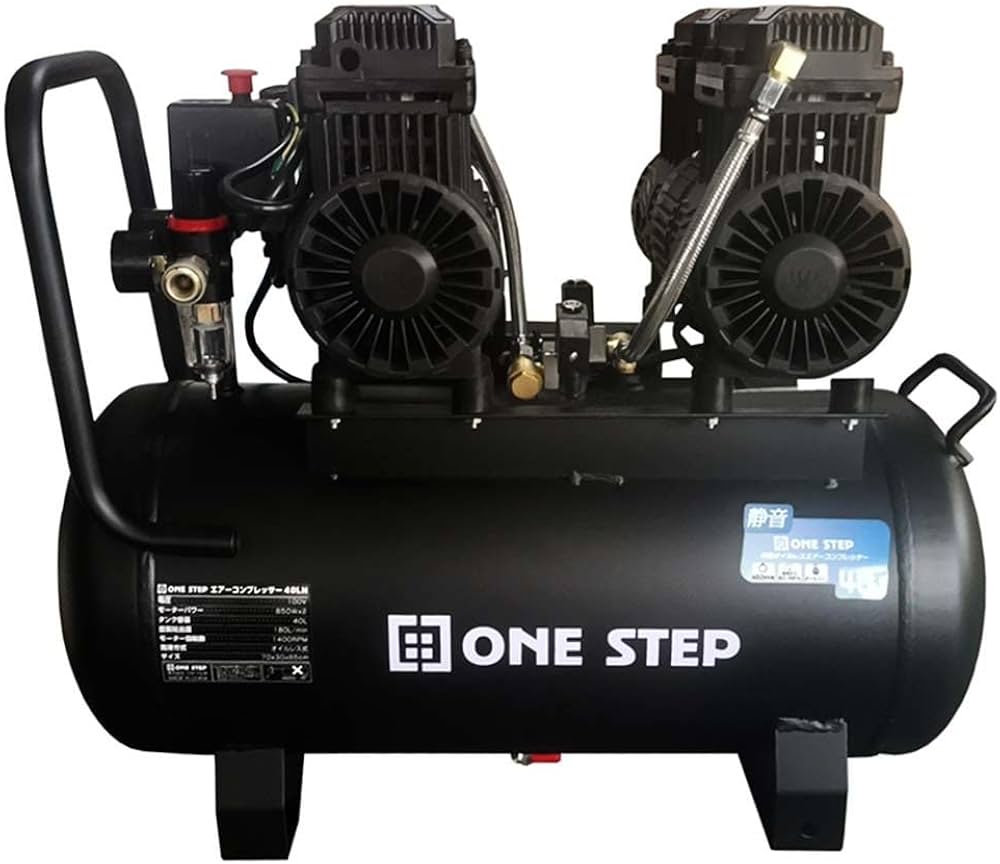 Amazon | 【静音、オイルレス、次世代コンプレッサー。】 ONE STEP 40L
