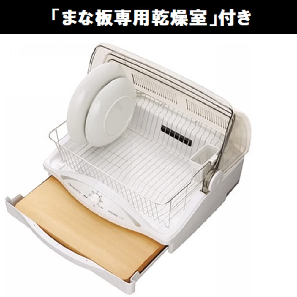 Amazon.co.jp: 三菱電機 食器乾燥機 ステンレスタイプ TK-TS7S-H