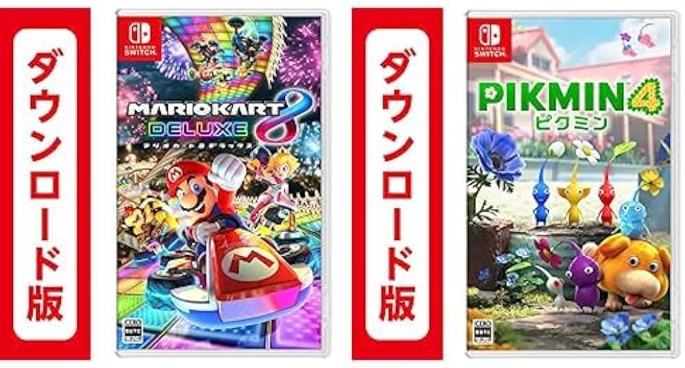 Amazon.co.jp: マリオカート8 デラックス|オンラインコード版 + Pikmin