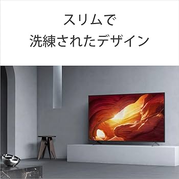 Amazon.co.jp: ソニー 49V型 4K 液晶 テレビ ブラビア KJ-49X8000H