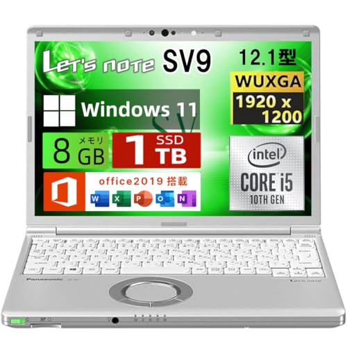 Panasonic Let's note SV9」の人気商品一覧 | 安い商品を通販サイト