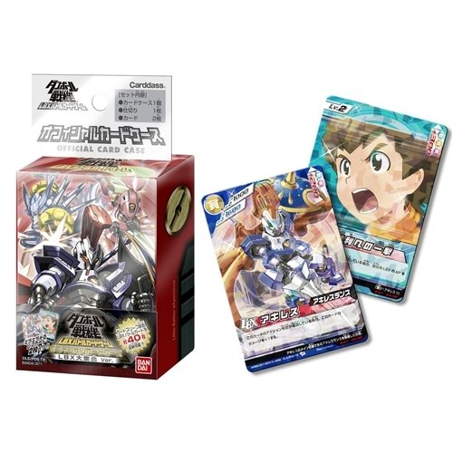 Amazon | ダンボール戦機 LBXバトルカードゲーム オフィシャルカード