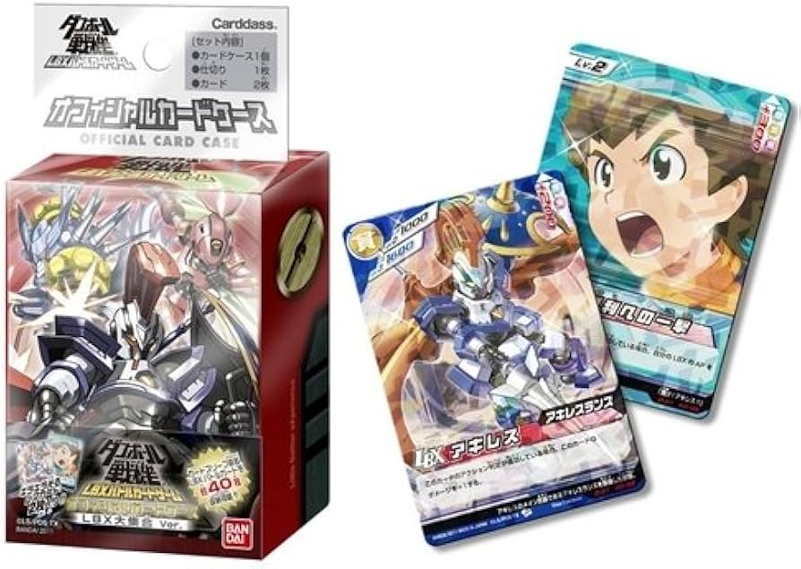 Amazon | ダンボール戦機 LBXバトルカードゲーム オフィシャルカード