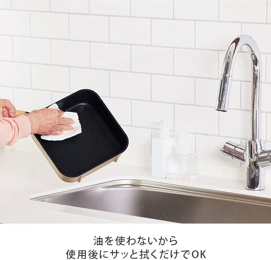 Amazon.co.jp: タッタ マルチセット ウッドベージュ フライパン