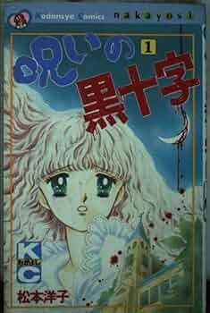 51NQIefYYdL._AC_UF350,