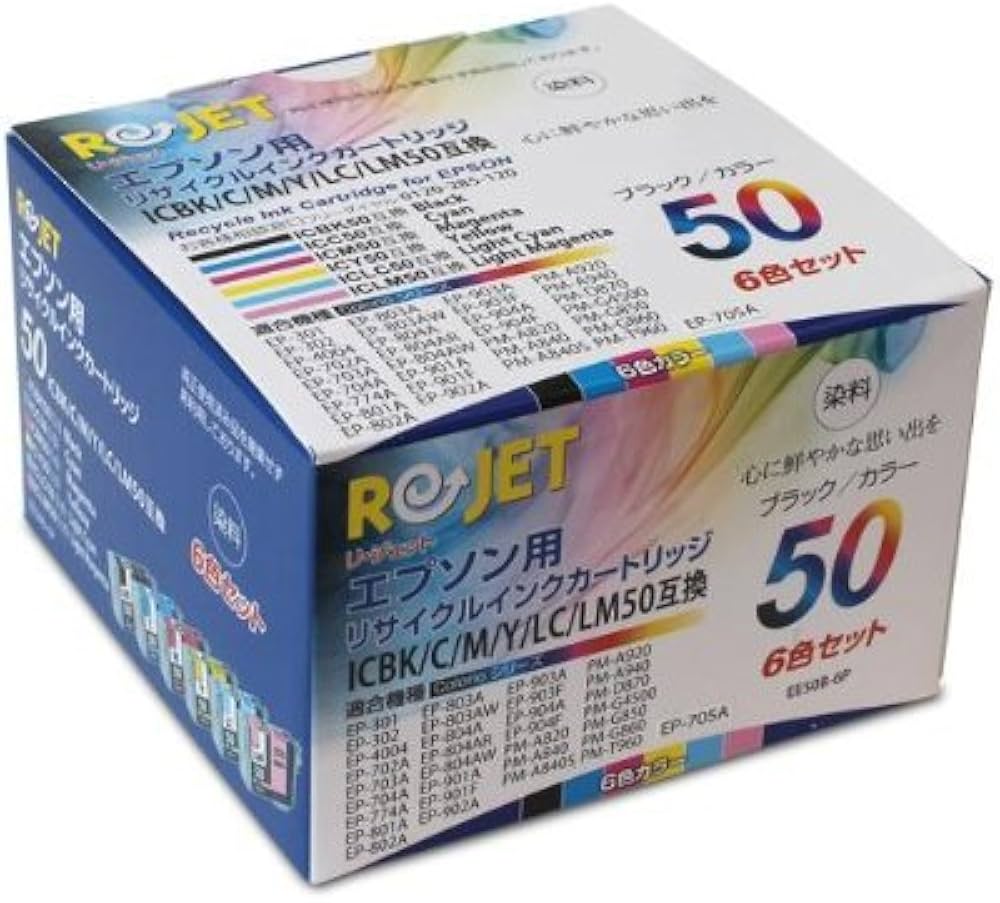 Amazon.co.jp: エネックス 【Rejet リサイクルインクカートリッジ