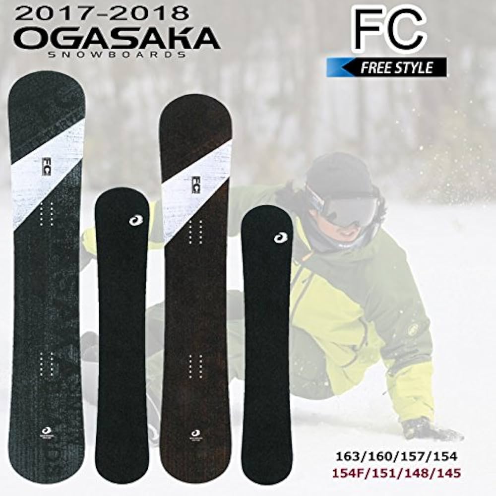 Amazon | 17-18 OGASAKA オガサカ スノーボード FC Full Carve Free