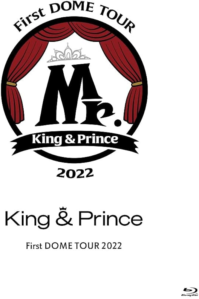 Amazon.co.jp: 【メーカー特典あり】King & Prince First DOME TOUR