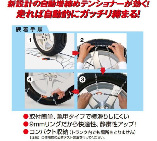 Amazon | weissenfels(バイセンフェルス) クラック&ゴー ユニカM32