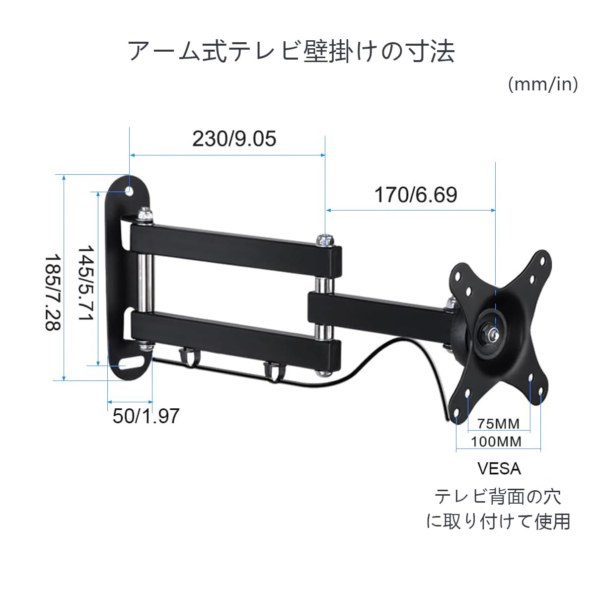 壁掛けテレビ金具 アーム 薄型 32～75インチ Amazon | suptek テレビ
