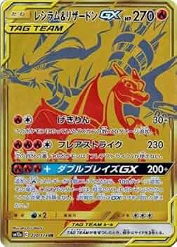 51NVN+-jXWL._AC_UF350,