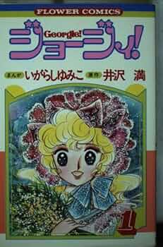 51NVoPoTqSL._AC_UF350,