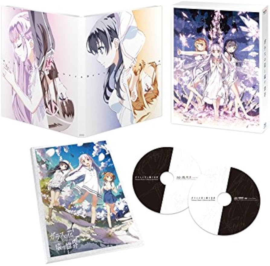 Amazon.co.jp: ガラスの花と壊す世界 Premium Edition [Blu-ray] : 花