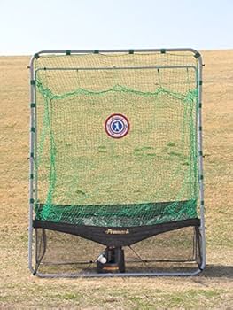 Amazon | プロマーク バッティングトレーナー・トス対面II 充電式 HT