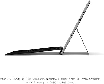 Amazon.co.jp: マイクロソフト Surface Pro 7+ /Windows 11 Home 搭載