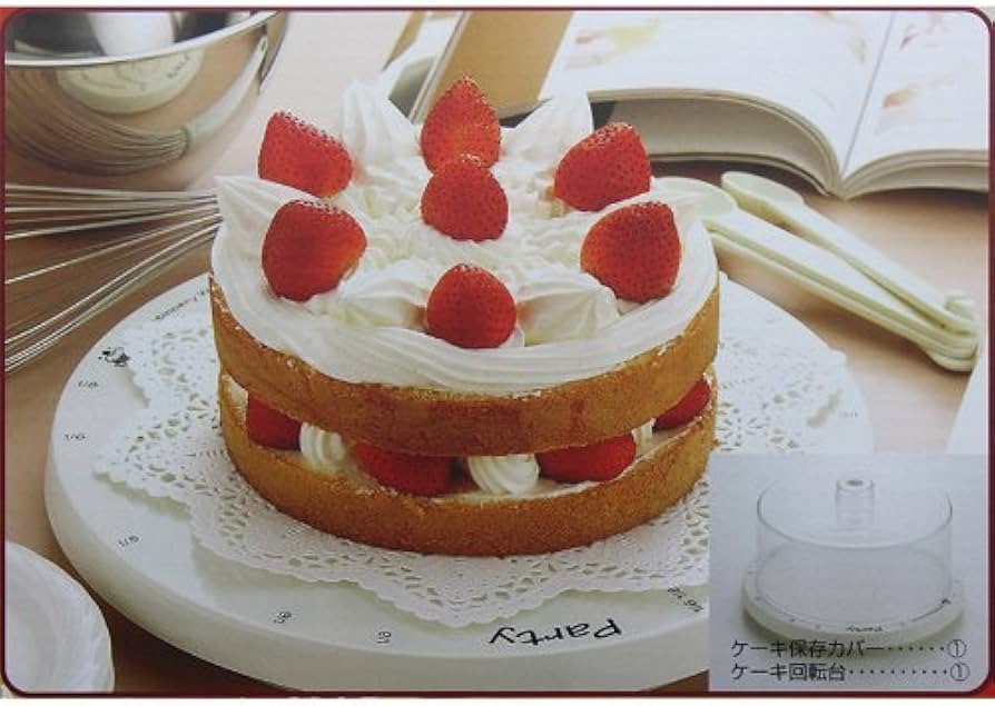 Amazon｜パール金属 ケーキ 回転台 カバー セット 保存 日本製
